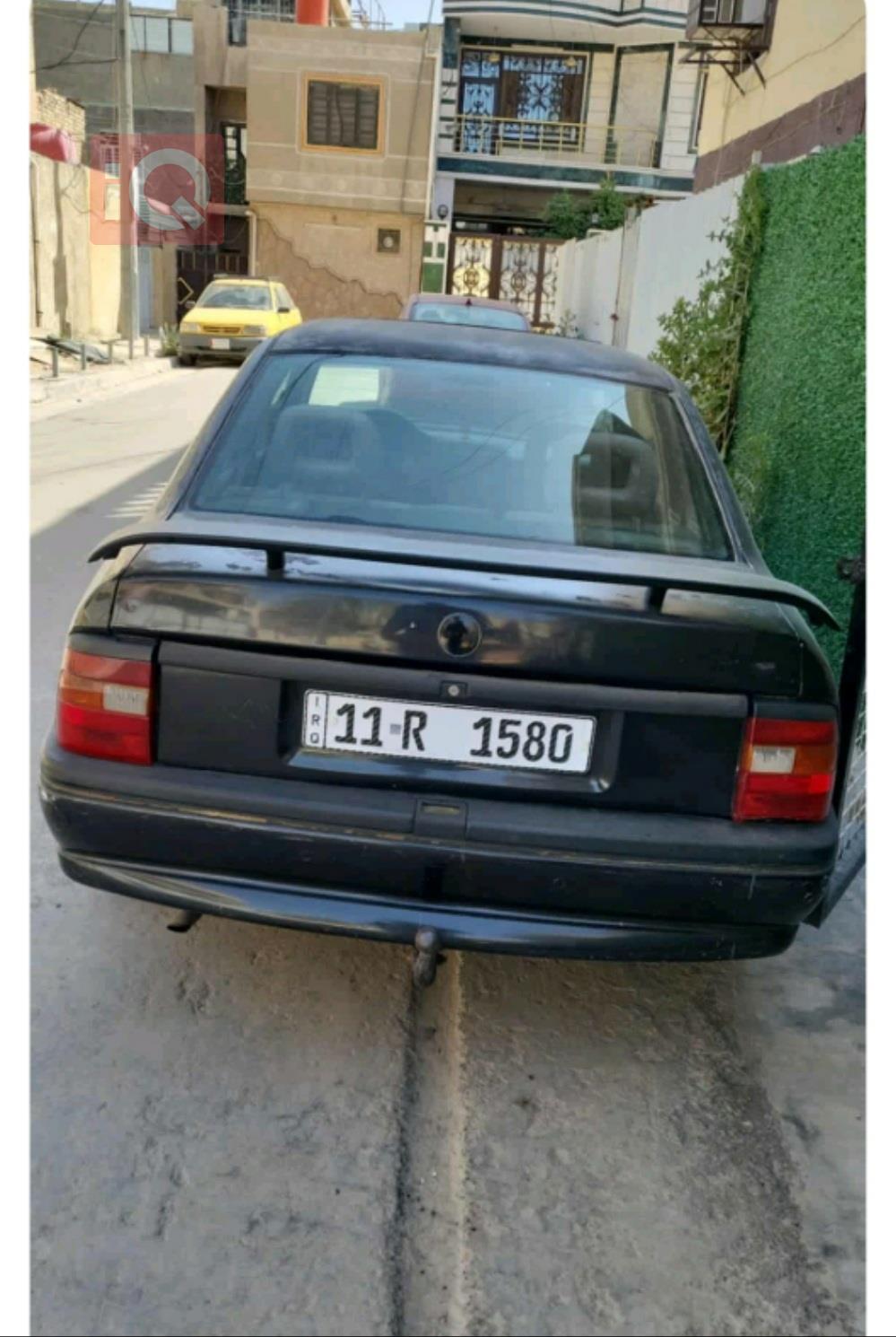 ئۆپڵ ڤێکترا